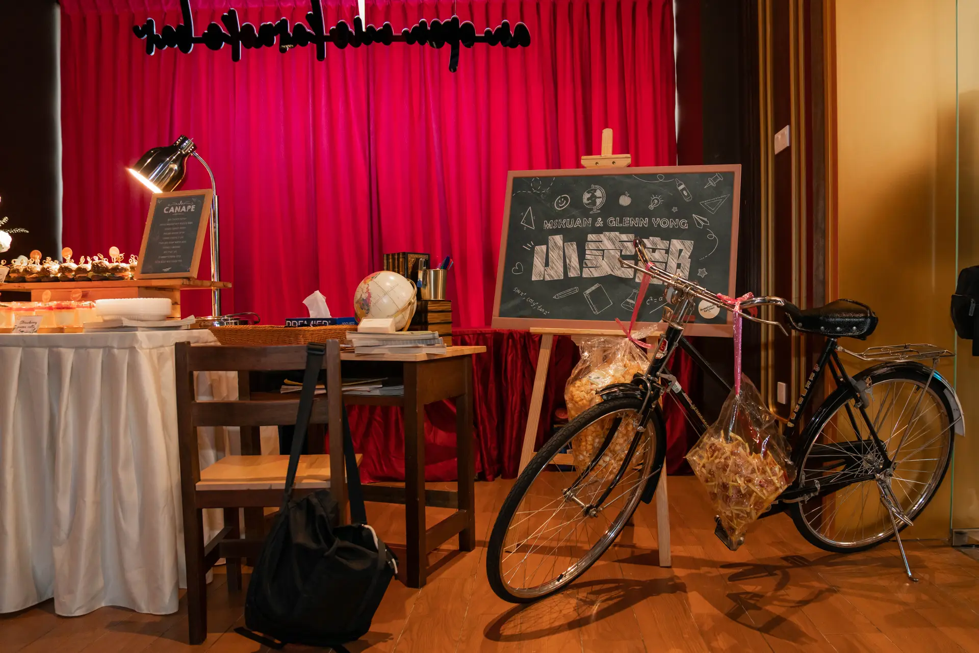 Music Release Event 14